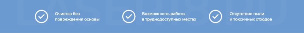 Ochistka.008.jpeg Ochistka.008.jpeg